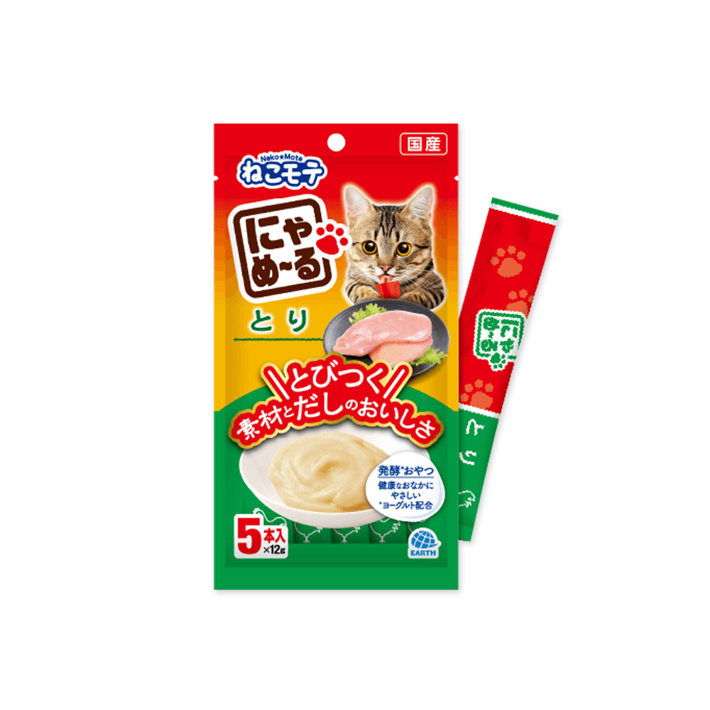 [고양이간식] 나고미냐매루 치킨 고양이 간식 (유통기한 23년 2월) 1+1