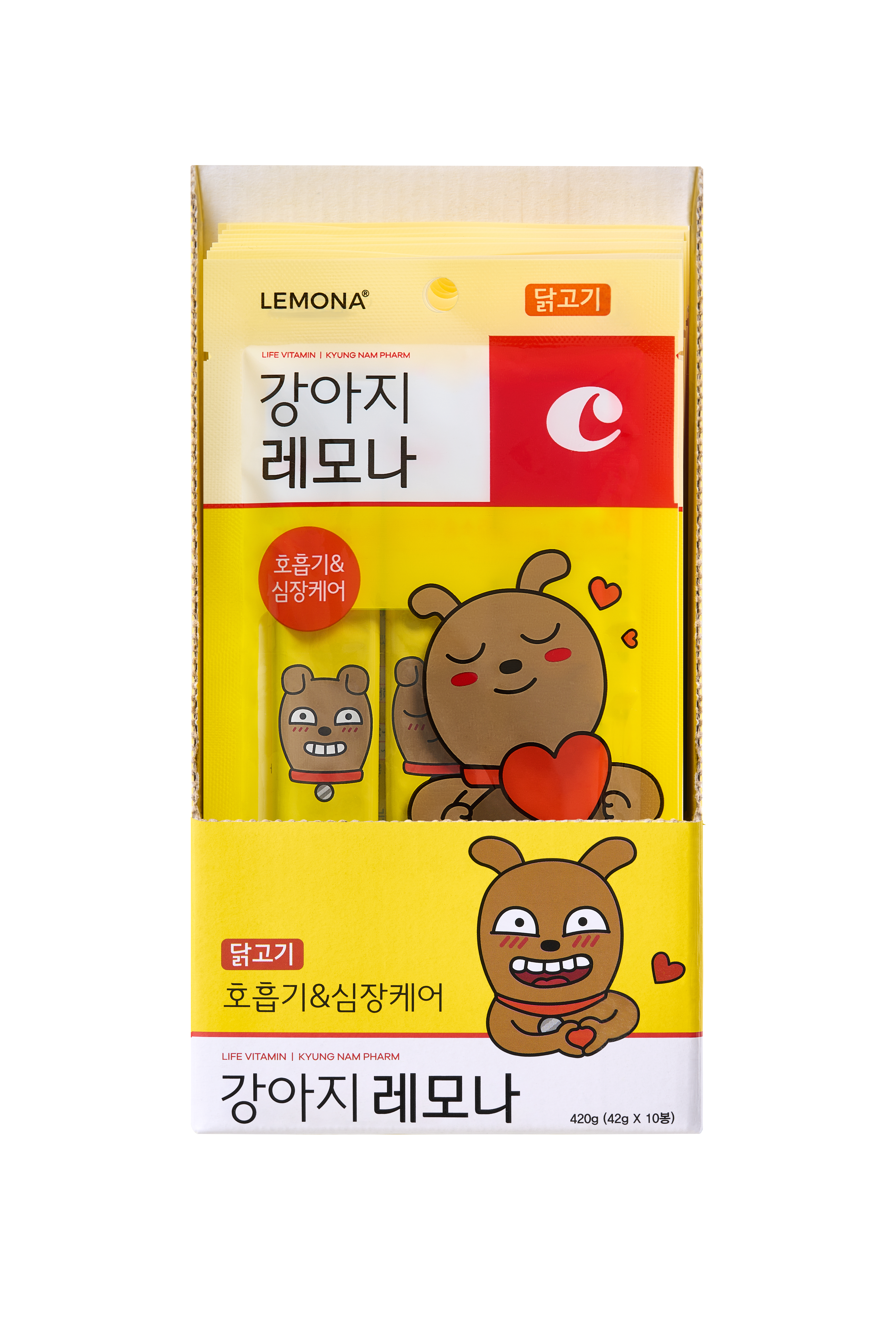 강아지레모나 닭고기_호흡기심장케어