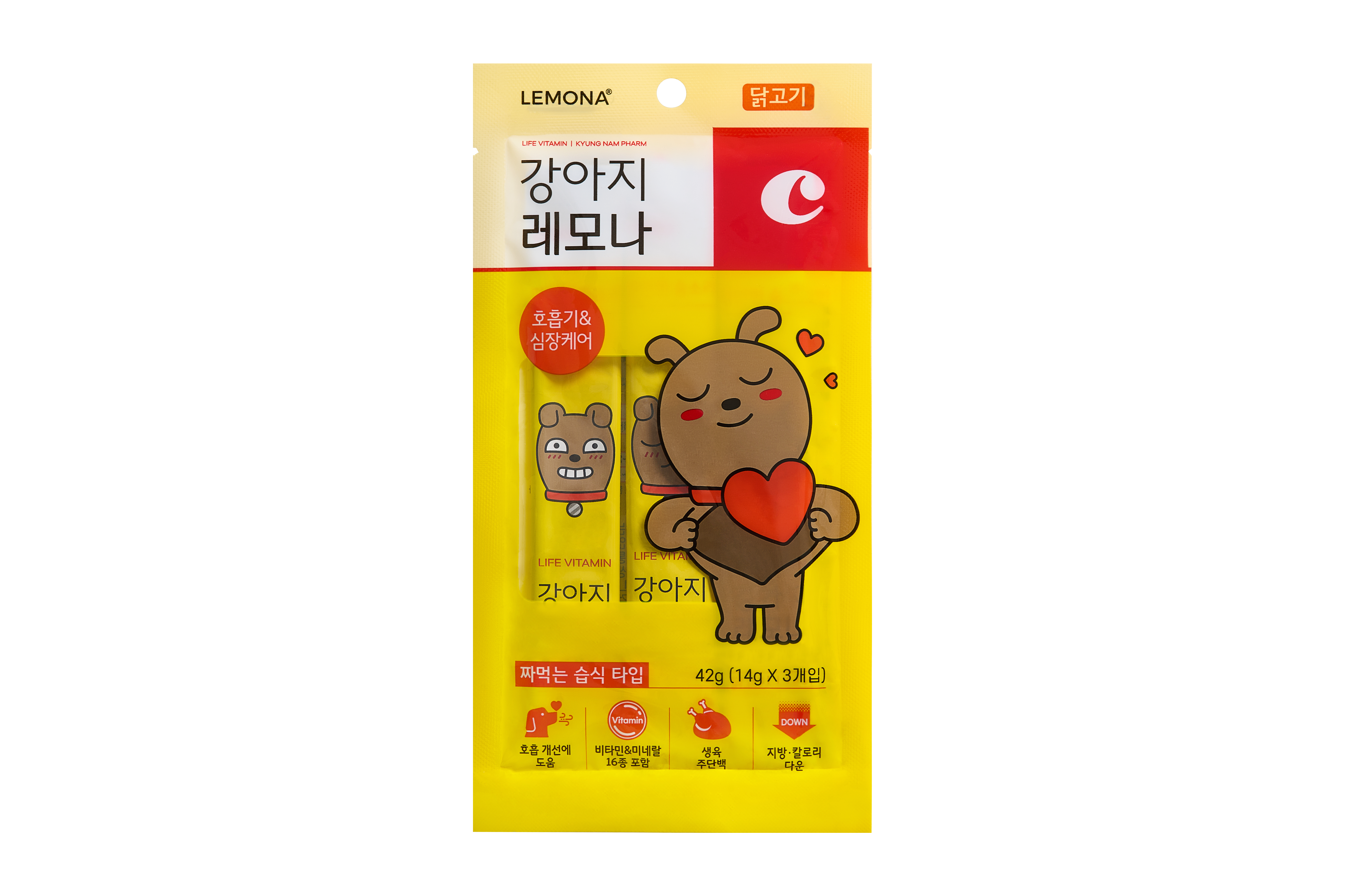 강아지레모나 닭고기_호흡기심장케어
